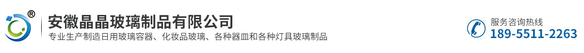 安博官方网站